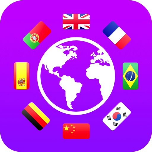 网站翻译_语音文字翻译