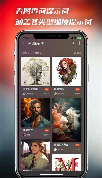 <?=$ecms_gr[title]?>