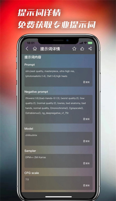 <?=$ecms_gr[title]?>