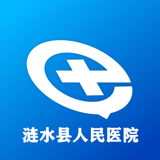 智慧医教-涟水县人民医院