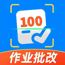 口算批改神器app下载v1.0.1 安卓版