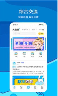 <?=$ecms_gr[title]?>