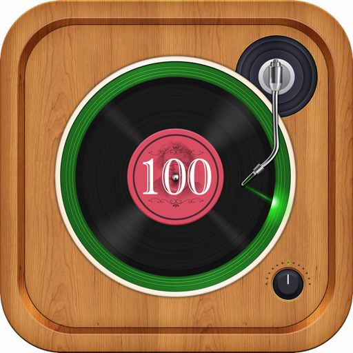 记住世界名曲100首