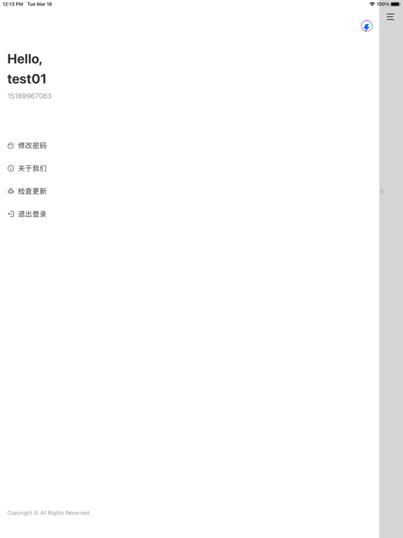 <?=$ecms_gr[title]?>