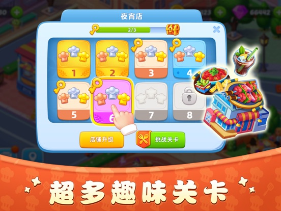 <?=$ecms_gr[title]?>