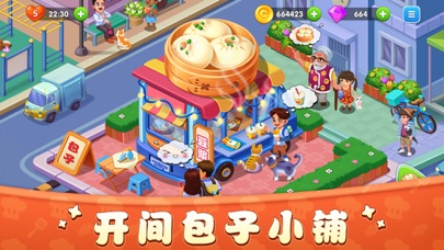 <?=$ecms_gr[title]?>