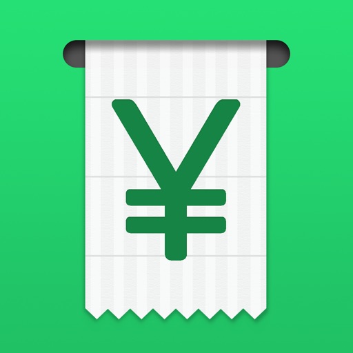 DailyBill-精致优雅的随手记账工具