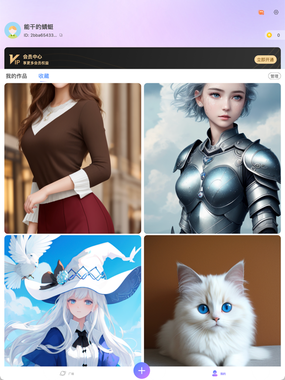 <?=$ecms_gr[title]?>