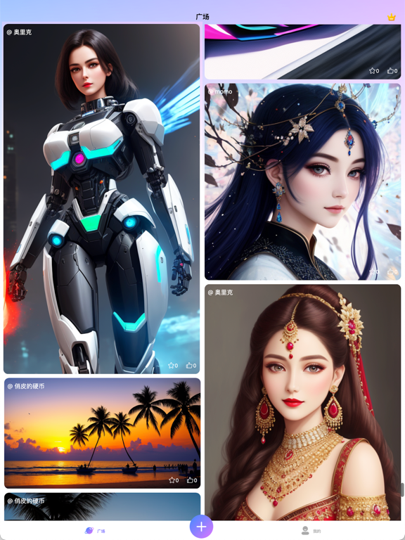 <?=$ecms_gr[title]?>