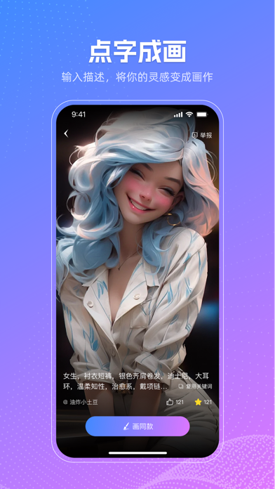 <?=$ecms_gr[title]?>