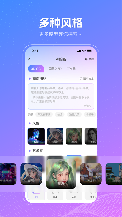 <?=$ecms_gr[title]?>