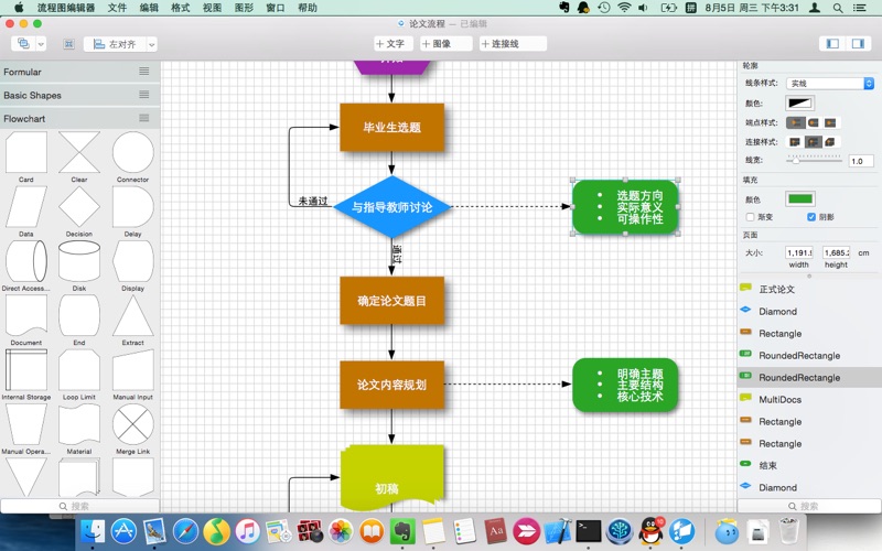 <?=$ecms_gr[title]?>