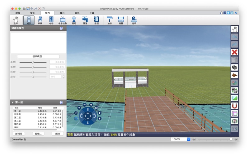 <?=$ecms_gr[title]?>