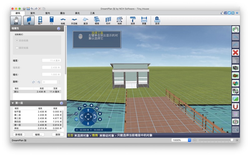 <?=$ecms_gr[title]?>
