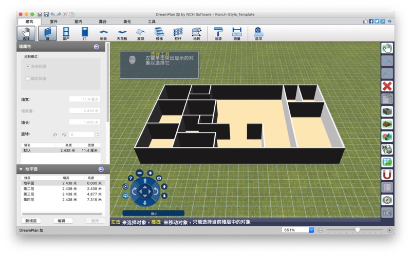 <?=$ecms_gr[title]?>