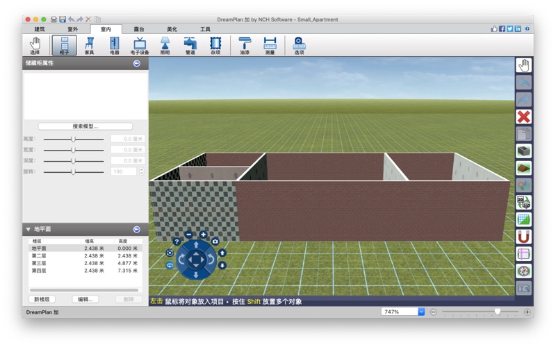 <?=$ecms_gr[title]?>