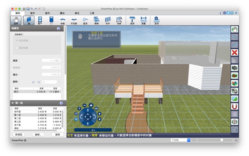 <?=$ecms_gr[title]?>