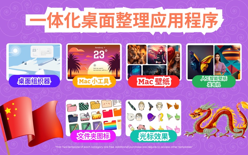 <?=$ecms_gr[title]?>