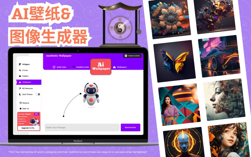 <?=$ecms_gr[title]?>