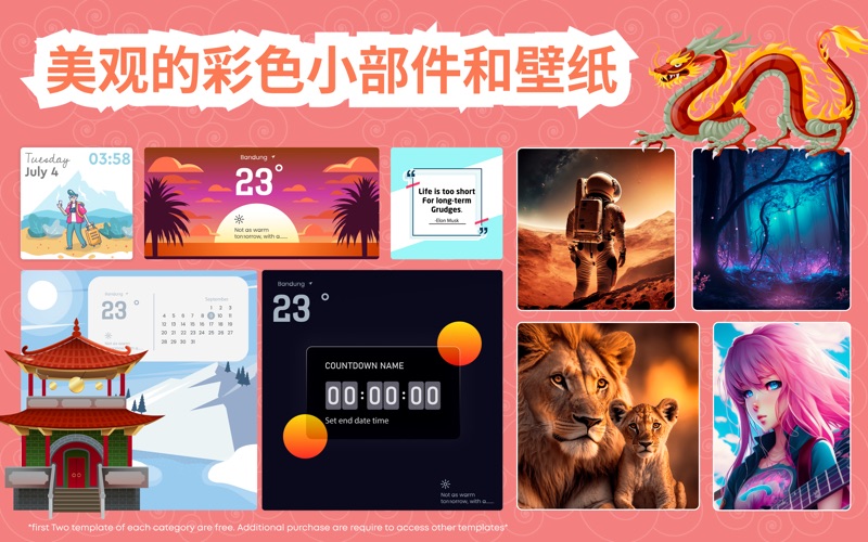 <?=$ecms_gr[title]?>