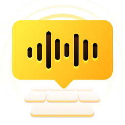 语音打字法app下载v1.7.0