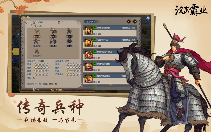 <?=$ecms_gr[title]?>