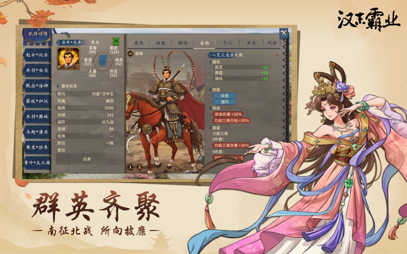 <?=$ecms_gr[title]?>