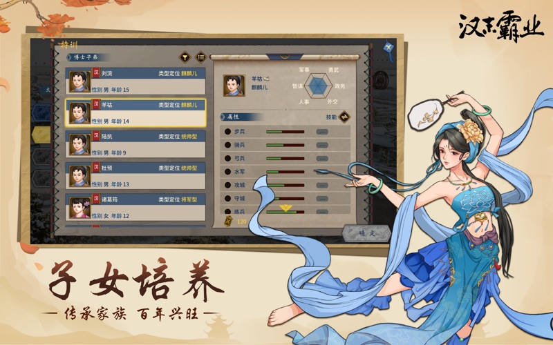 <?=$ecms_gr[title]?>