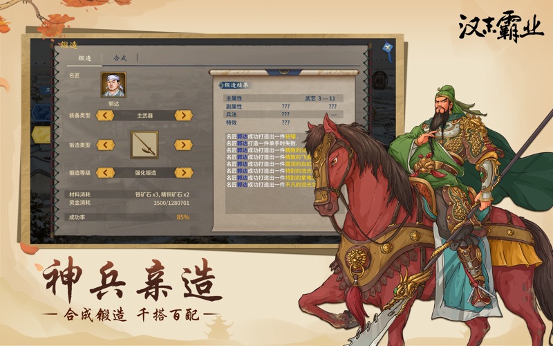 <?=$ecms_gr[title]?>