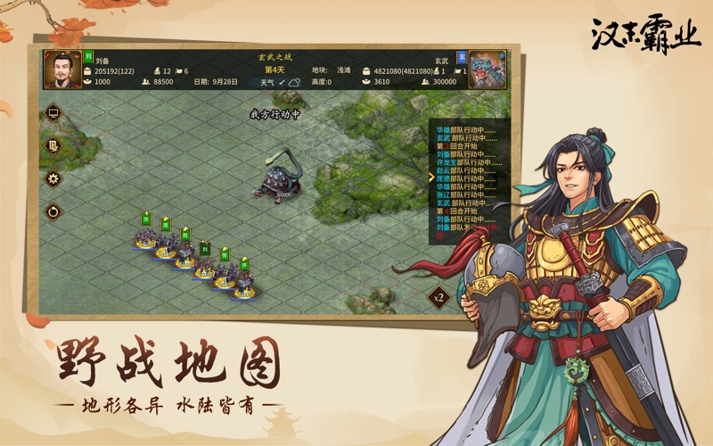 <?=$ecms_gr[title]?>