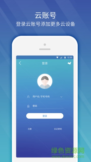 <?=$ecms_gr[title]?>