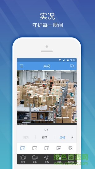 <?=$ecms_gr[title]?>