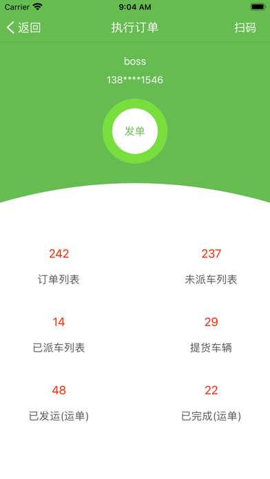 <?=$ecms_gr[title]?>