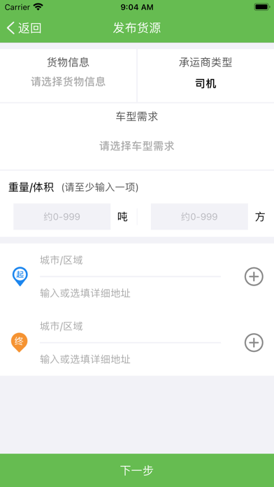 <?=$ecms_gr[title]?>