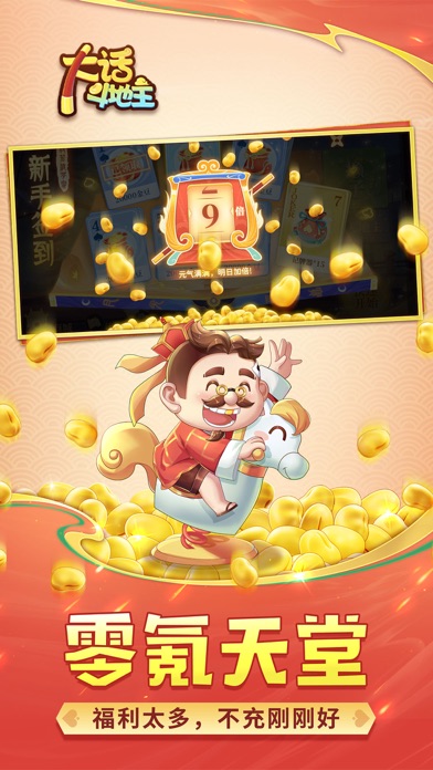 <?=$ecms_gr[title]?>