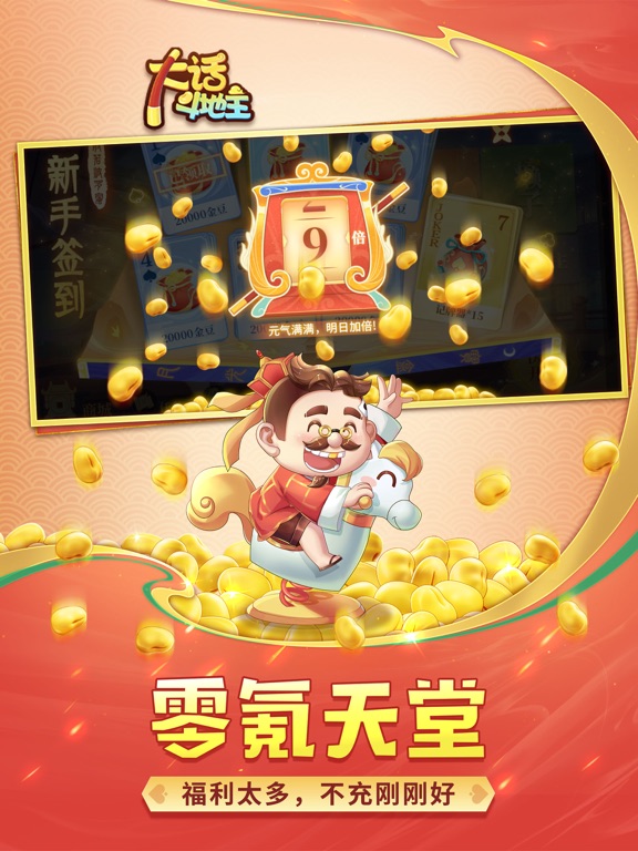 <?=$ecms_gr[title]?>