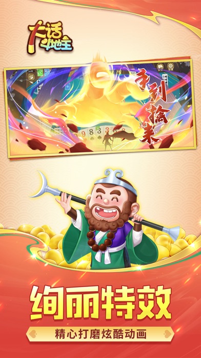 <?=$ecms_gr[title]?>