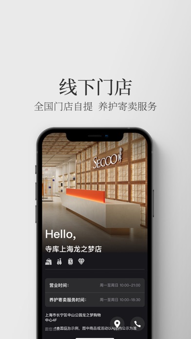 <?=$ecms_gr[title]?>