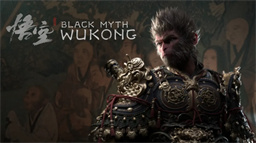 黑神话悟空mod大全下载v1.0 整合版