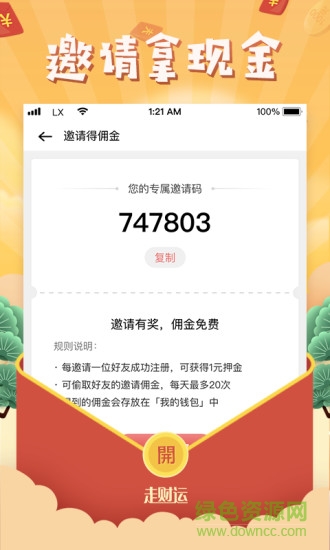 <?=$ecms_gr[title]?>