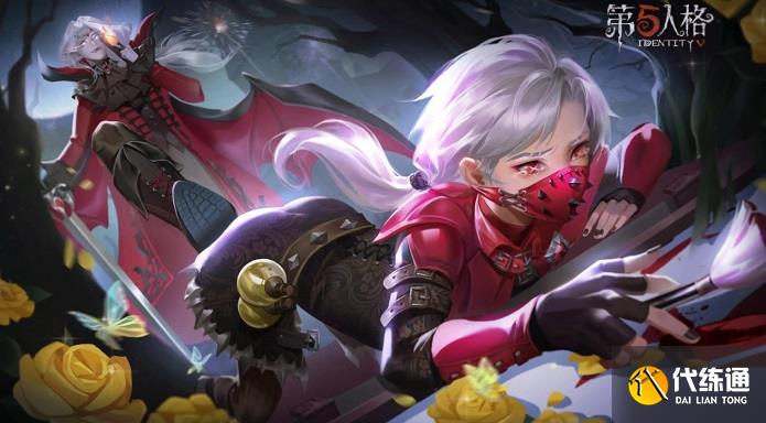 第五人格寻人攻略_第五人格查询