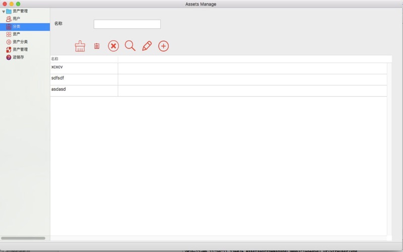 <?=$ecms_gr[title]?>