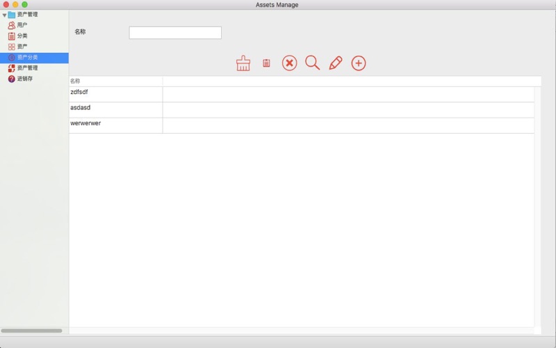 <?=$ecms_gr[title]?>