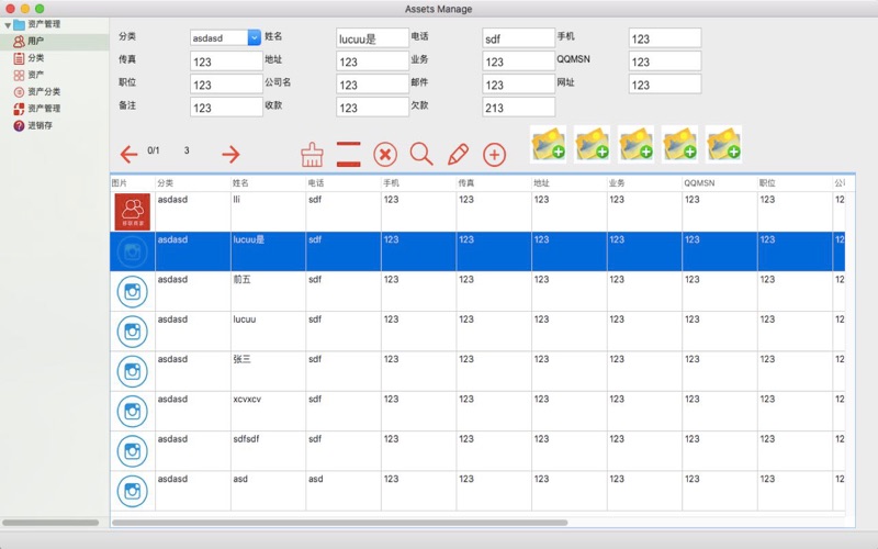 <?=$ecms_gr[title]?>