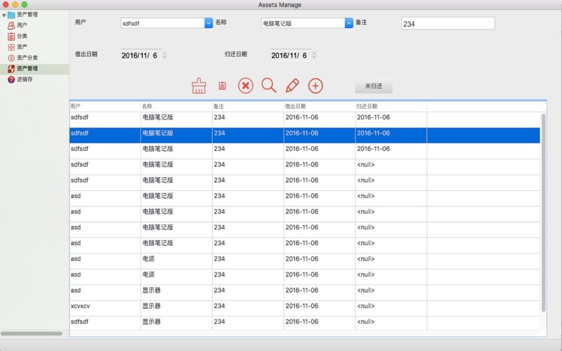 <?=$ecms_gr[title]?>