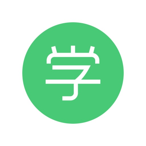 通用在线学习平台