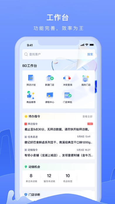 <?=$ecms_gr[title]?>