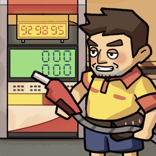 平安加油站 - 模拟经营 商业建造