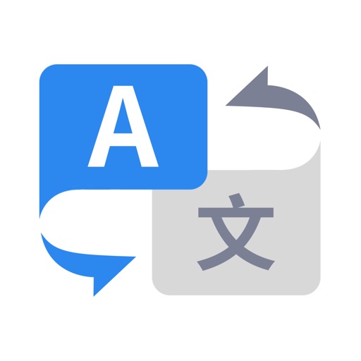 翻译通-全球近200种语言实时在线翻译