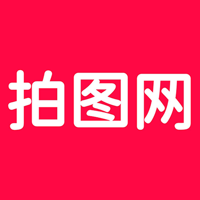 拍图网安卓版下载v2.0.5 手机版